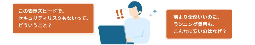 blog-jam-img02.png