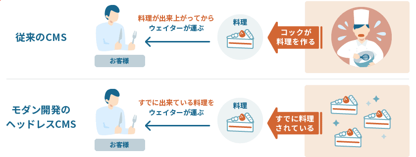 blog-jam-img05.png