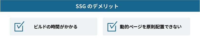 エンジニアリング_図版3.jpg