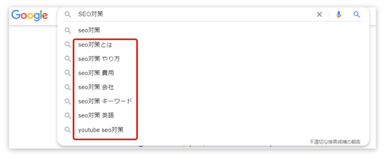 keyword_img05.jpg